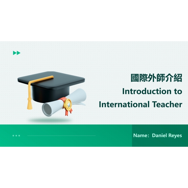 0712H10（新）大地菲師介紹Daniel Reyes_02_1_.jpg